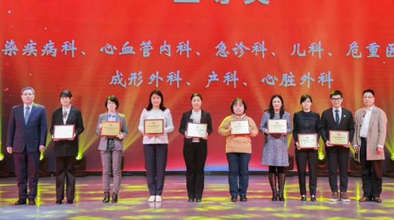 踔厉奋发 笃行不怠 北医三院召开2021年度总结表彰大会