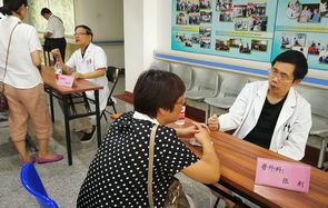 7月19日党校院区举办“中医养生 中医体质”科普讲座及义诊