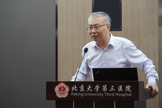 北京大学第三医院第23届青年教师教学基本功比赛成功举办