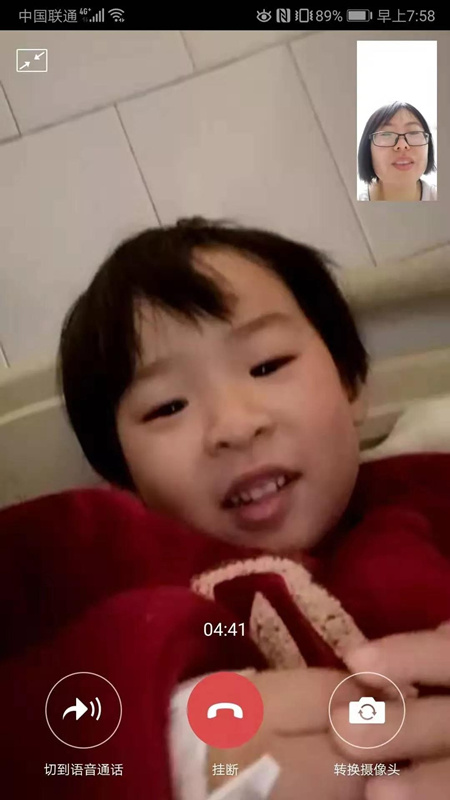 援鄂医生日记 内向爱人首次告白:“我和闺女爱你,等你平安归来”