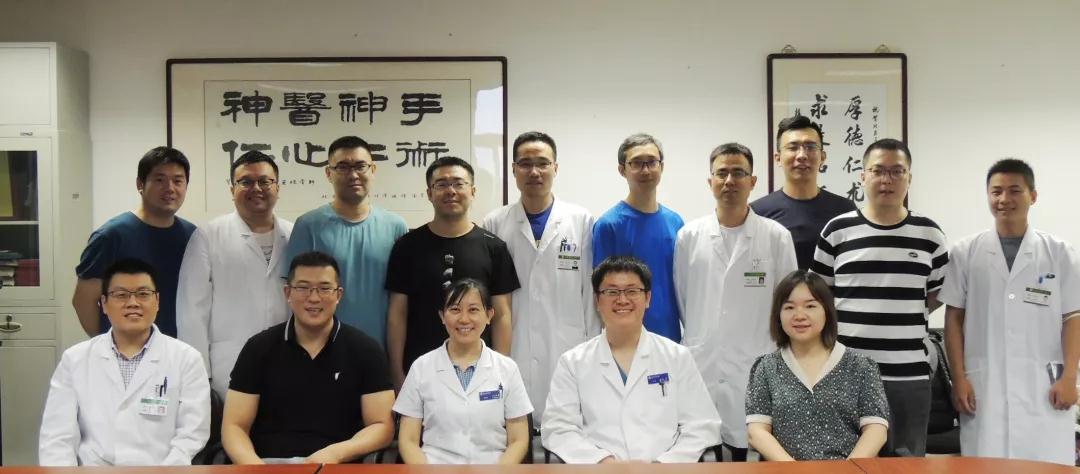 2022年度北京大学第三医院骨科高级研修班招生启动