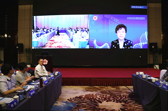 北医三院举行医学创新研究院暨北京学院路临床医学协同创新联盟战略研讨会