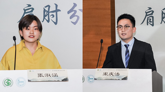 运动医学科承办第四届长城肩肘论坛