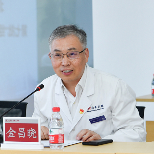 接力援藏 不负韶华 北京大学第三医院召开第七批“组团式”援藏医疗队欢送会