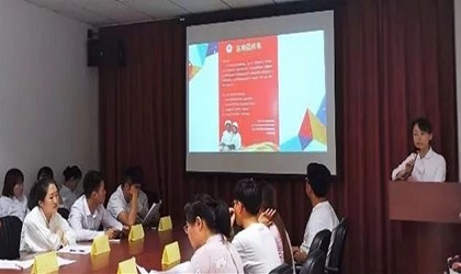 治疗安全月-我们一直在行动