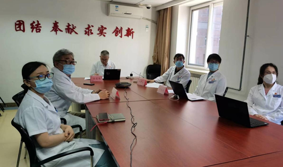 2022年国家康复医学专业医疗质量控制工作会议召开