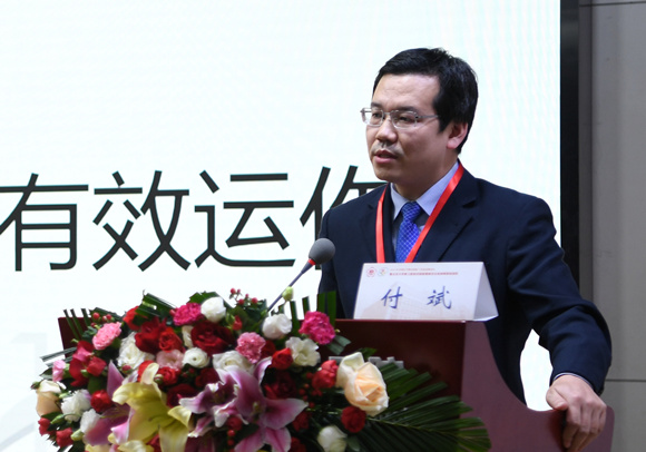 2019年中国医学教育创新与发展高峰论坛在北京大学第三医院举办