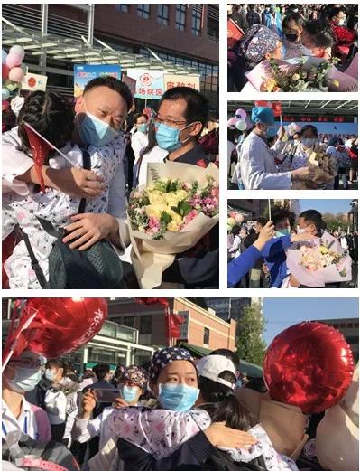 深情相拥 | 出征86天，今日回家！