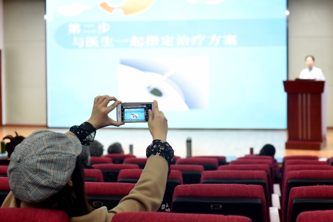 北京大学第三医院“世界青光眼周”活动