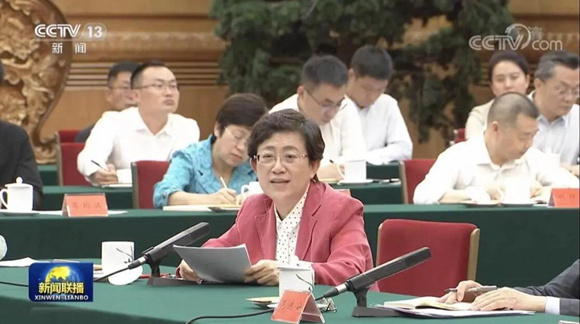 乔杰院长参加由习近平总书记亲自主持的教育文化卫生体育领域专家代表座谈会