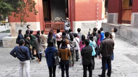 徜徉金秋,体味国学