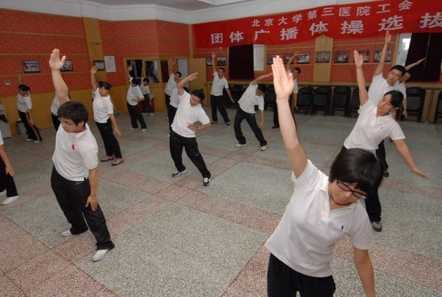 2010-9-17广播操比赛