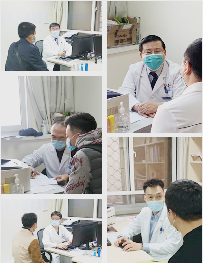 男科开展大型义诊咨询公益活动迎接男性健康日