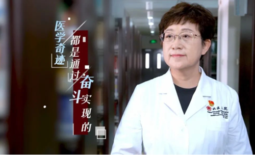 全国政协委员乔杰：医学奇迹都是通过奋斗实现的