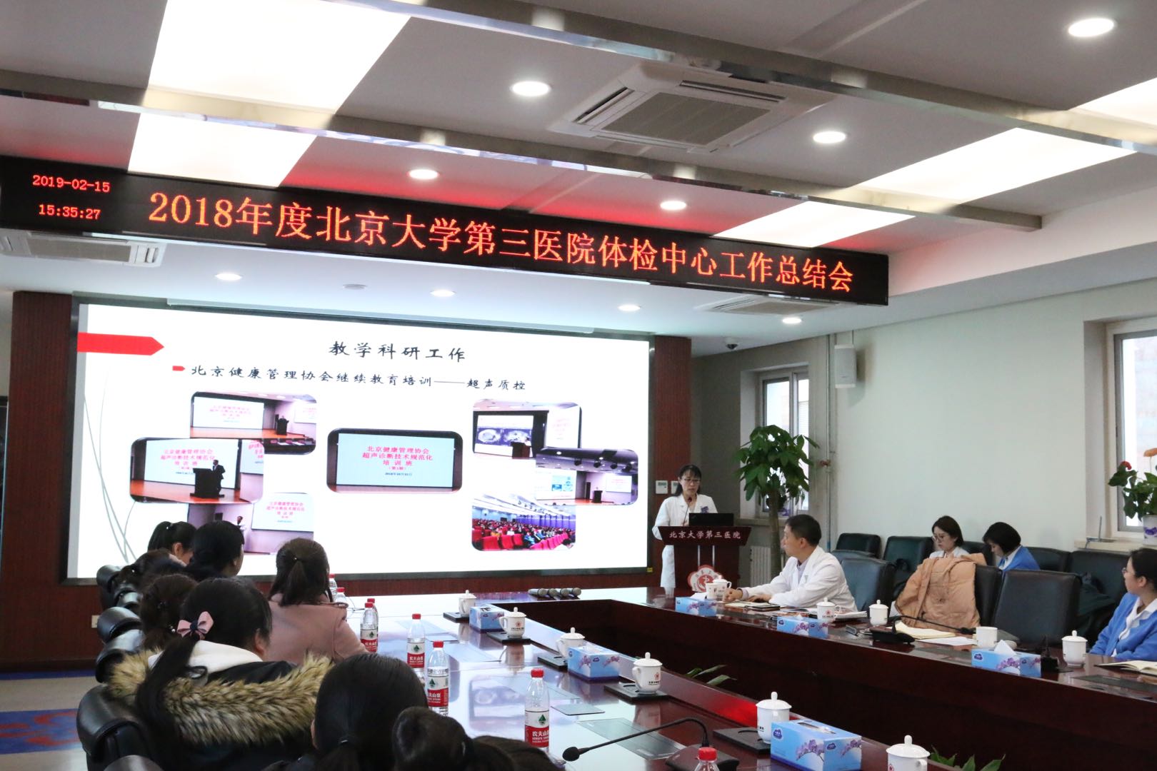 不忘初心,砥砺前行