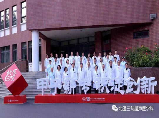 品祖国地方小吃,酿浓浓师生情谊