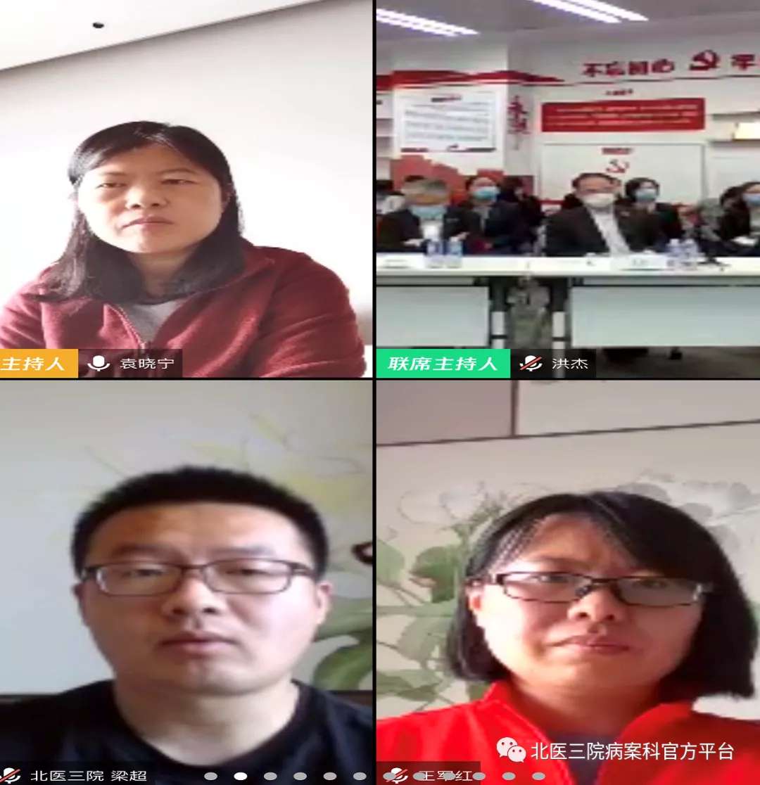 云党课|把初心落在行动上,把使命担在肩膀上