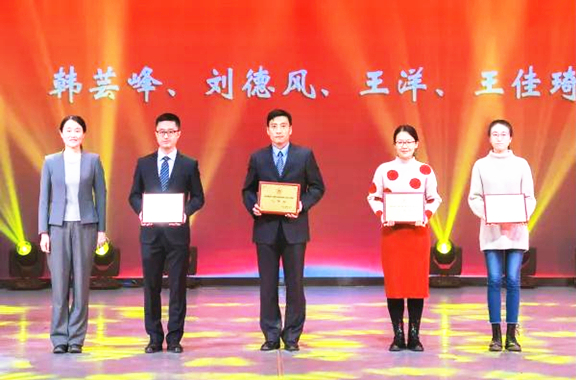 踔厉奋发 笃行不怠 北医三院召开2021年度总结表彰大会