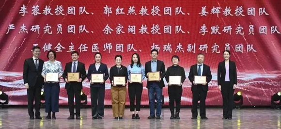 踔厉奋发开新局 勇毅前行谱新篇 北医三院召开2022年度总结表彰大会