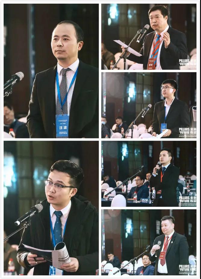 少年，你终要照亮他人！未来栋梁2020年颈椎外科中青年医师论坛圆满召开