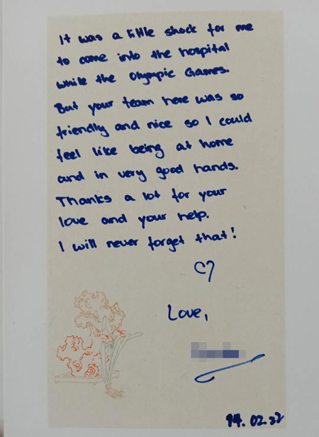 “这不是简单的胃肠炎,更不是普通的急腹症!”