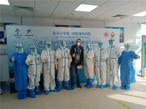 解密!北医三院延庆冬奥保障中心漂流日记本