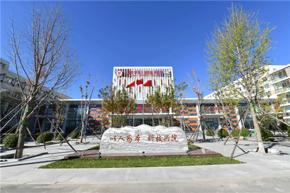 两地三赛区五团队|“金牌团队”是如何炼成的?