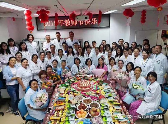 品祖国地方小吃,酿浓浓师生情谊