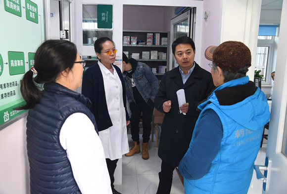 北京大学第三医院首都机场街道东平里社区卫生服务站揭牌