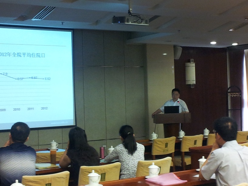 职业病科举办全国职业病医师高级培训班