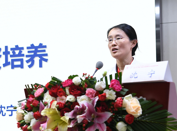 2019年中国医学教育创新与发展高峰论坛在北京大学第三医院举办