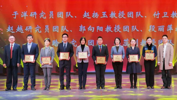 踔厉奋发 笃行不怠 北医三院召开2021年度总结表彰大会