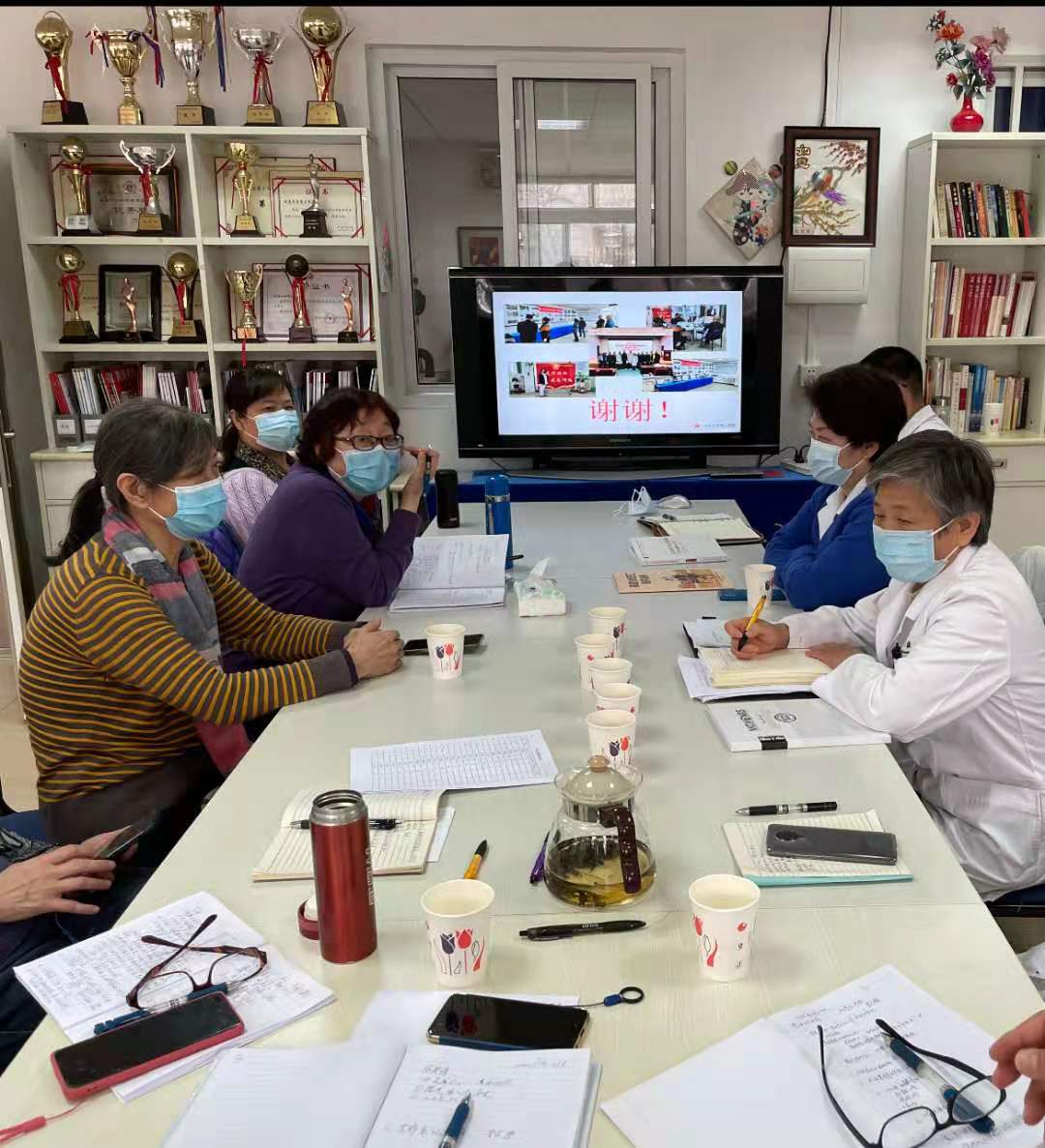 离退休党总支召开换届后的第一次全体支部委员会议