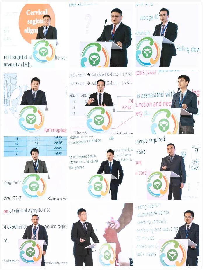 少年，你终要照亮他人！未来栋梁2020年颈椎外科中青年医师论坛圆满召开