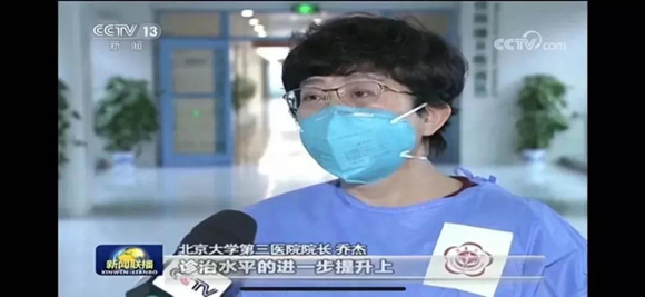 【教育部新闻办】致敬！冲锋在战“疫”一线的北大医学3位院长