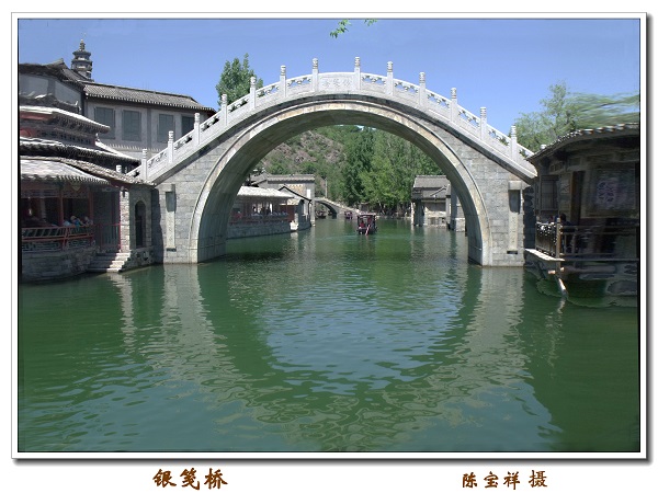 庆祝建院60周年离退休人员摄影与手工作品展