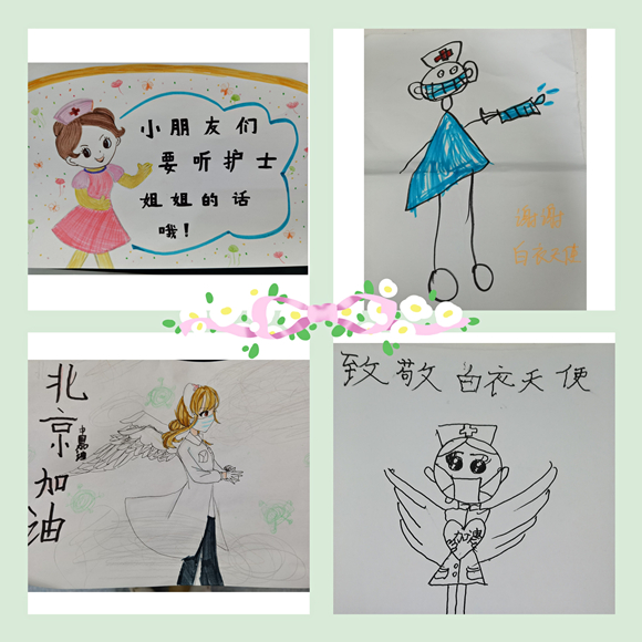 儿科举办2022年庆祝国际六一儿童节系列活动