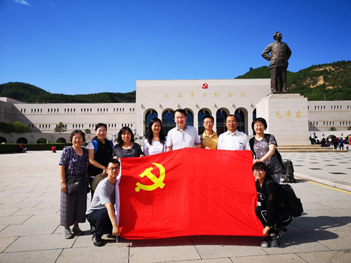 神经内科党支部走进延安开展主题党日活动及义诊活动