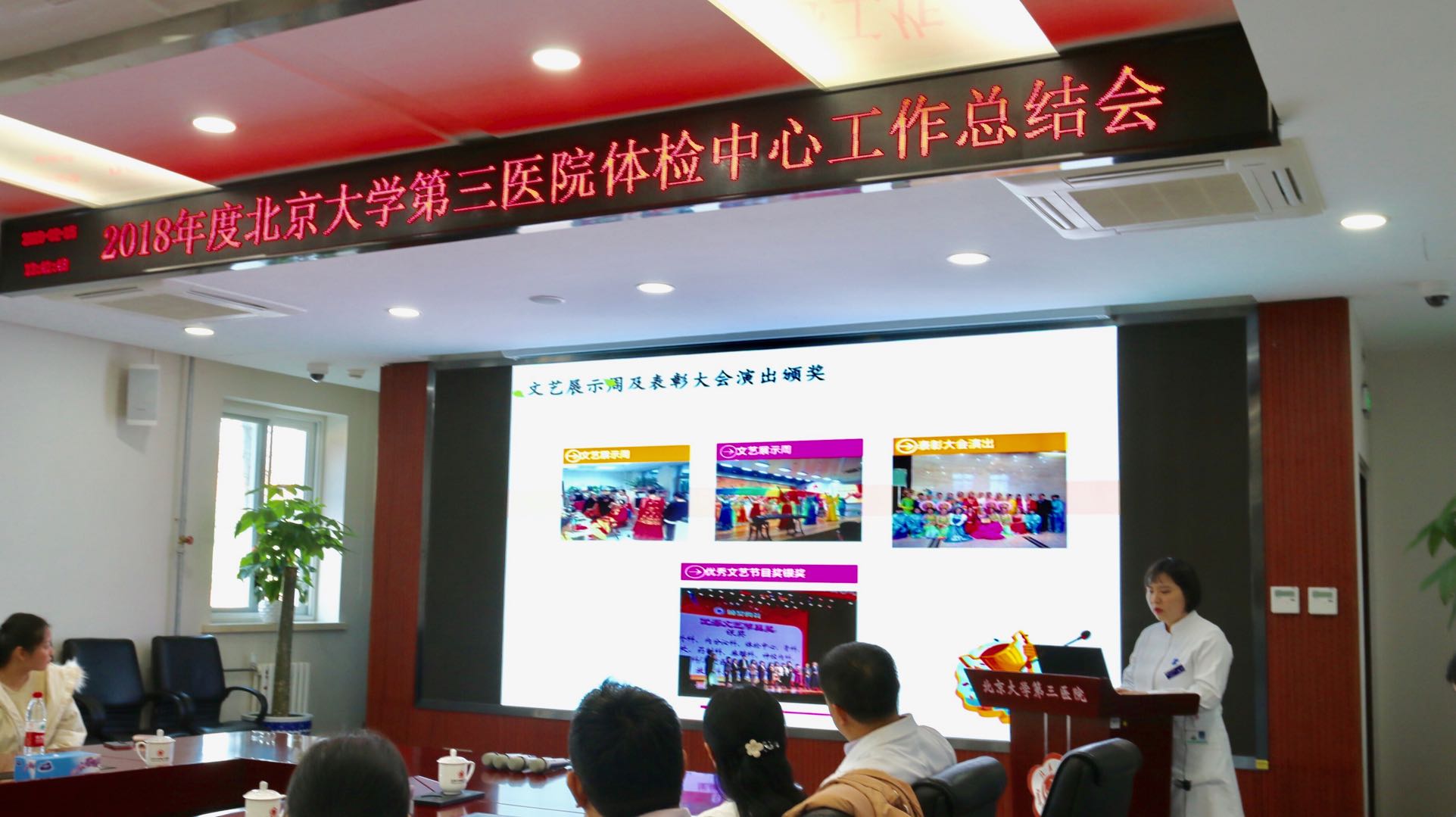 不忘初心,砥砺前行