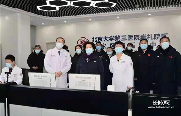 聚焦高质量发展 守护人民健康 | 北医三院2022新年献词