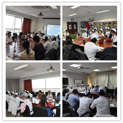 我院召开第十二届护理工作会