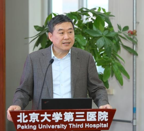 第八届教育部科技委生命医学学部全体委员会议暨生命医学科技前沿与战略支撑研讨会顺利召开 