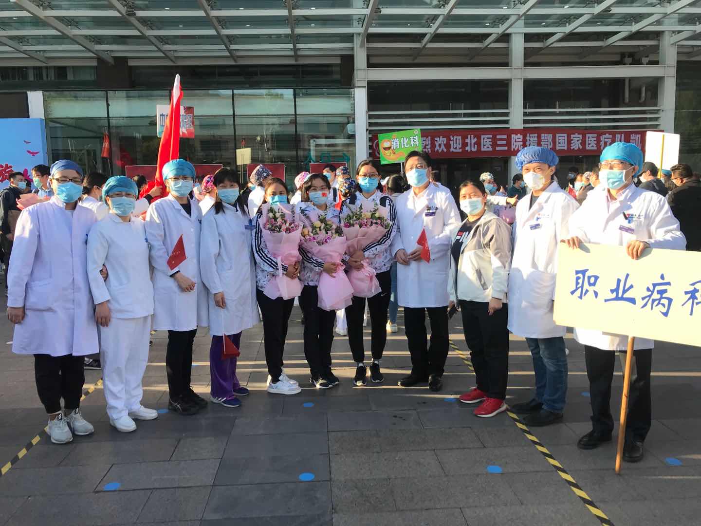 大爱无疆——郑亦沐大夫武汉战疫日记