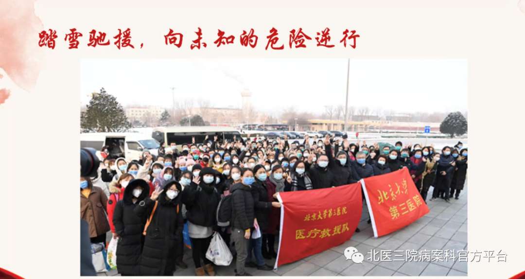 云党课|把初心落在行动上,把使命担在肩膀上