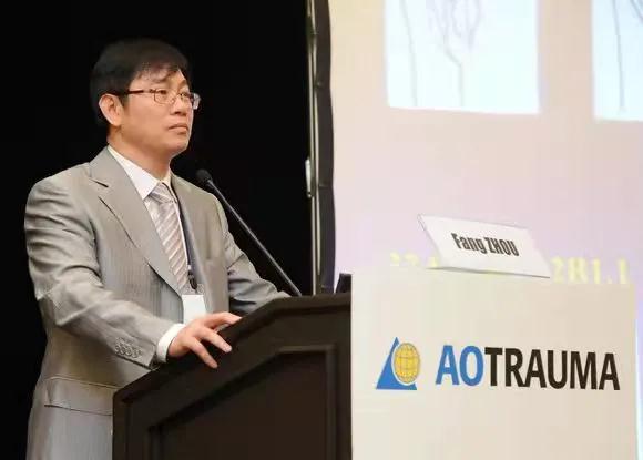 北医三院骨科周方教授荣任国际内固定研究学会(AO)理事会理事