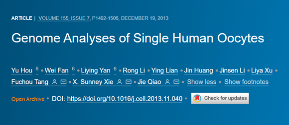 中国21世纪重要医学成就发布！北京大学第三医院一项医学科技成果入选
