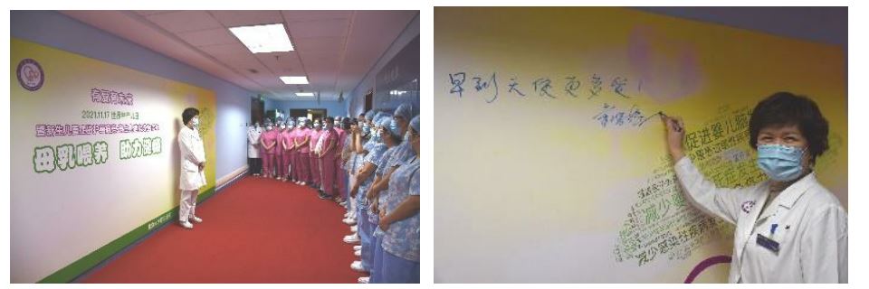 早到的天使,燃起生命之光