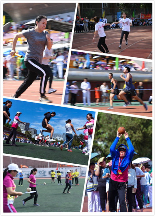 为祖国喝彩 为三院加油 我院举行第38届运动会