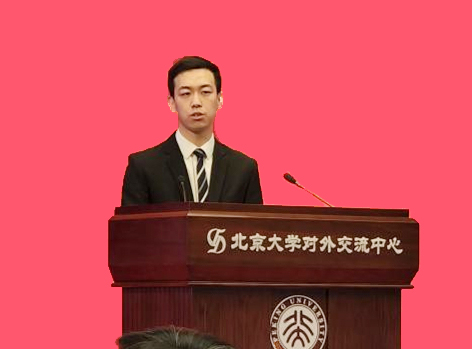 我院八年制医学生荣获第十三届北京大学“班级五·四奖杯”“学生五·四奖章”