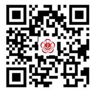 北医三院骨科线上医疗服务(术后复查)攻略